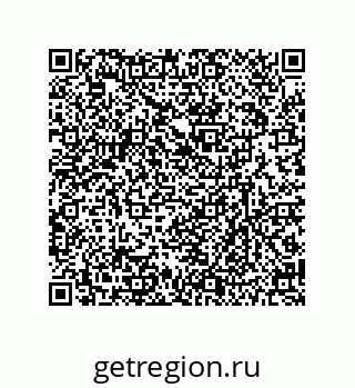 79630659744