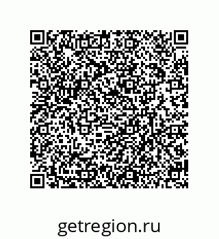 79630659921