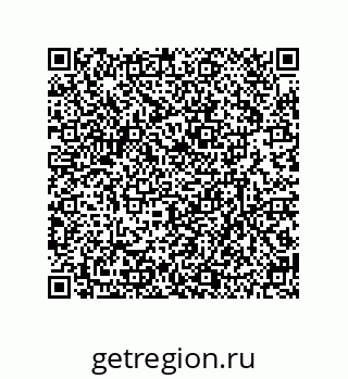 79630659999