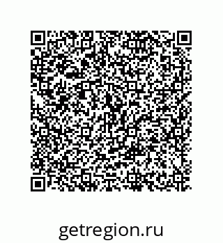 79630660009