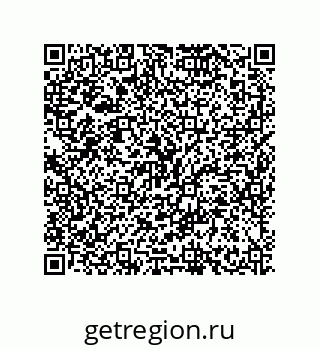 79630660012