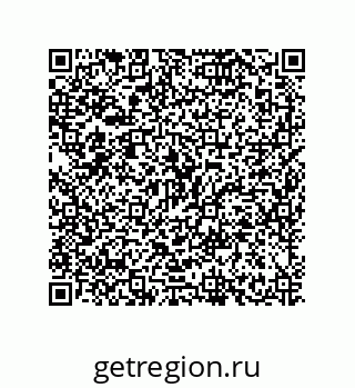 79630660013
