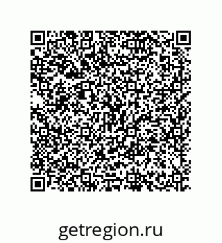79630660014