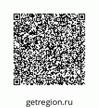 79630660070