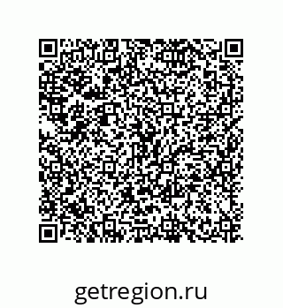 79630660097
