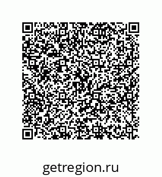 79630660200