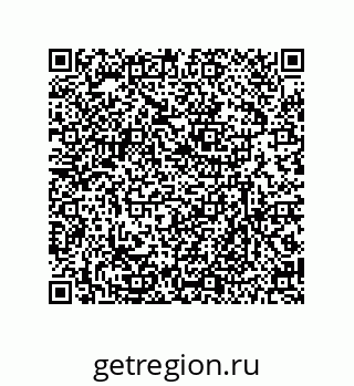 79630660254
