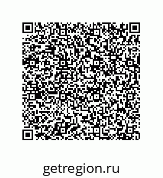 79630660300