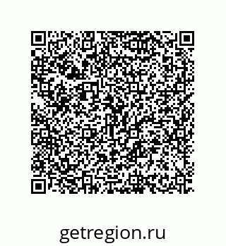 79630660538