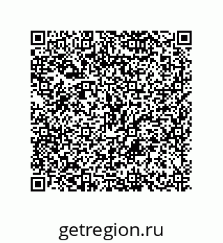 79630660543