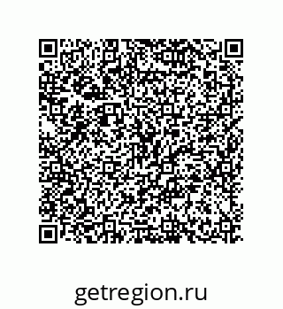 79630660545