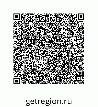 79630660650