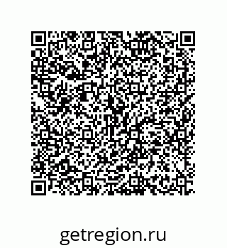79630661070