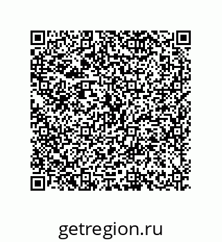 79630661284