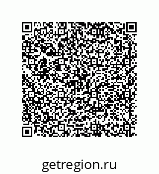 79630661300