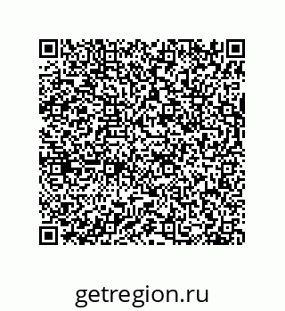 79630661490