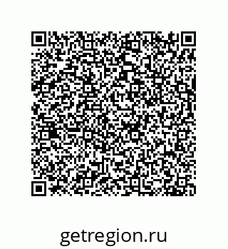 79630661700
