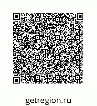 79630661919