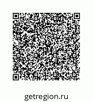 79630661921
