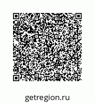 79630661952