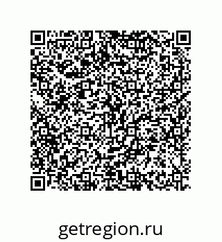 79630662500