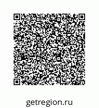 79630662525