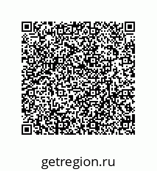 79630662529