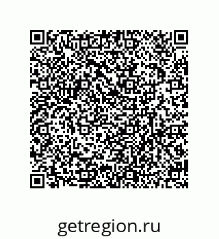 79630663121