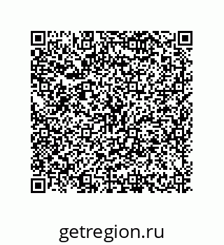 79630663259