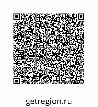 79630663700