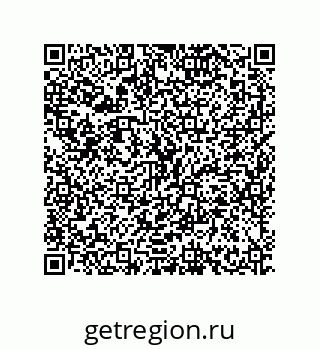 79630663874