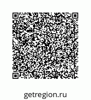 79630663970