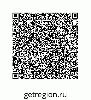 79630663973