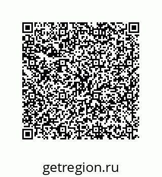 79630665070
