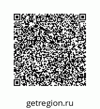 79630665087