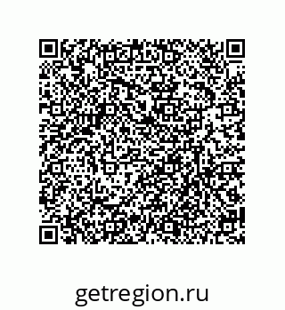 79630665487