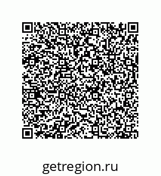 79630665625