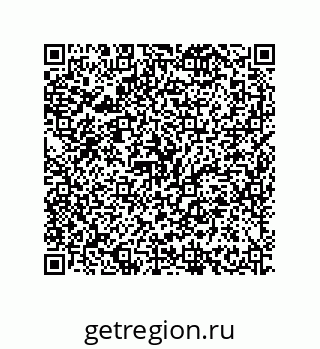 79630665700
