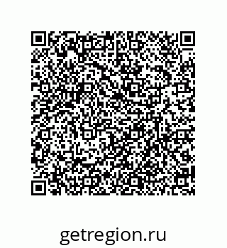 79630665866