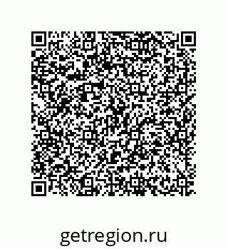 79630665869