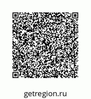 79630666121