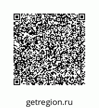 79630666138