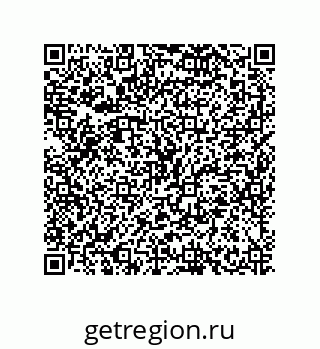 79630666173
