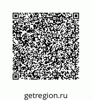 79630666284