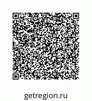 79630666370
