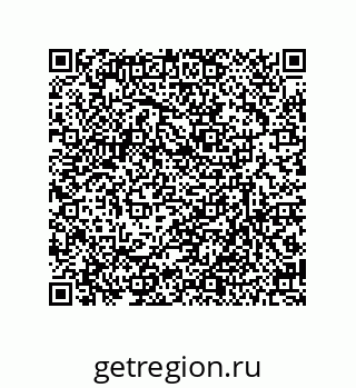 79630666490