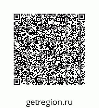 79630666525