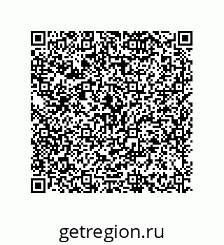 79630666700