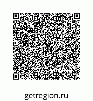 79630666970