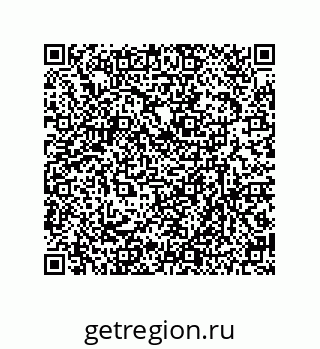 79630667261
